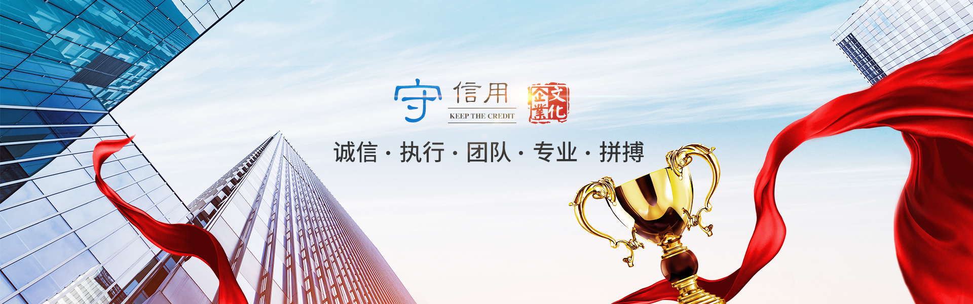 od网投_化工原料销售|化学溶剂|建筑化工材料销售|金属加工液|环保材料销售